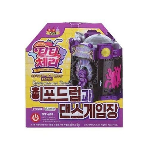 티티체리 히포드럼과 댄스게임장