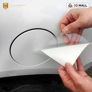 포원  주유구 PPF 보호필름 [현대]