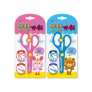 종이나라  어린이 안전가위 블루 핑크 안전고리