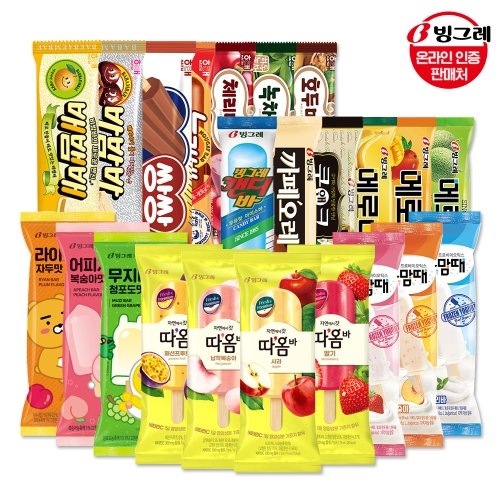 빙그레 인기 아이스크림 바 골라담기