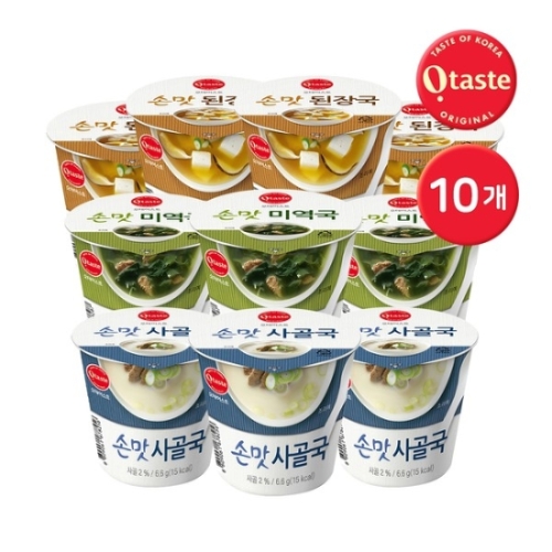 CJ프레시웨이 이츠웰 농심태경 즉석 컵국 10개 3종 택1 사골