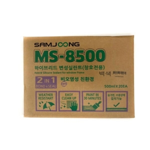 삼중  MS-8500 변성 우레탄 소세지실리콘 1BOX 20EA