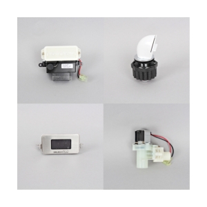 대림  소변기 부속 세트 센서 TFU-511NT 신형 건전지식