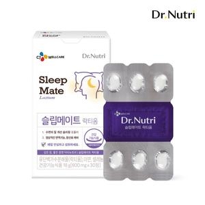 슬립메이트 락티움 600mg 30정[1개] 이미지 132620886