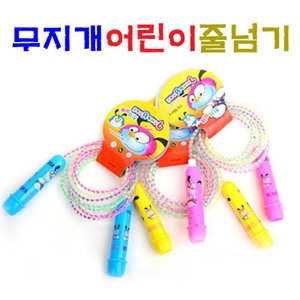 메카스포츠 레인보우 어린이 줄넘기