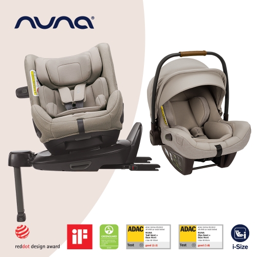 뉴나 넥스트시스템(토틀넥스트+피파넥스트)