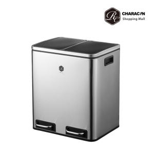 카라신 모던 스테인레스 스틸 분리수거함 30L