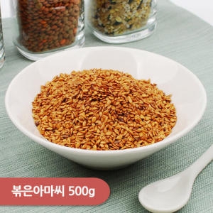 건강한밥상  볶은 아마씨 500g