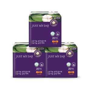 저스트마이데이 롱 팬티라이너 20p 3팩 100%유리농순면