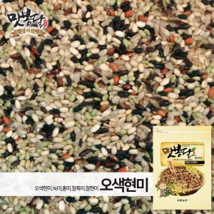 맛봉달 오색현미 찰현미 찰흑미 현미 홍미 녹미 국내산 500g 22년산