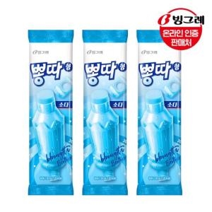 빙그레  뽕따 소다맛 30개 쭈쭈바