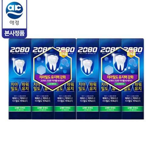 애경 2080 파워쉴드 그린 페퍼민트 치약 120g