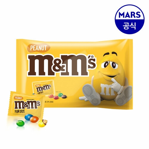 마즈  엠앤엠즈 피넛 펀사이즈 797g