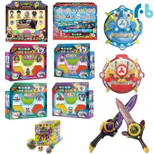 신비아파트 시즌5 고스트볼 제로 금룡퇴마검