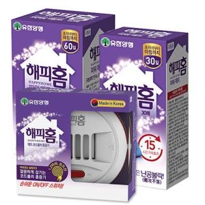 해피홈 파워매트 코드롤러 훈증기 본체