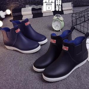 슈썸 슈썸 레인부츠 남성장화 첼시부츠 장마 RAIN 8158750