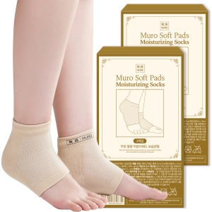 무로 말랑 뒤꿈치패드 각질케어 보습양말 2개입 2세트