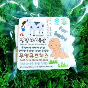 평창보배유가공방  평창보배목장 저염 구워먹는 치즈 100g