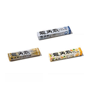 용각산  목캔디 스틱 3종 블루 골드 감귤 10개입