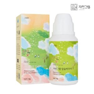 자연그램 칼슘파우더 과일세정제 150g