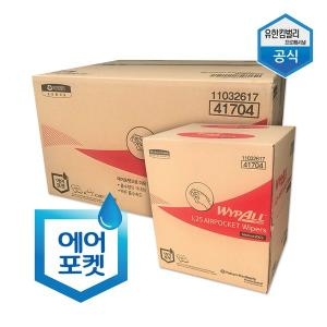 와이프올 L25 와이퍼 중형 200매*4카톤 41704