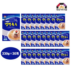 한상가득식품 쇠고기맛 냉면육수 330g