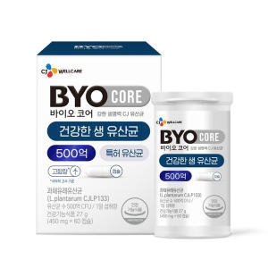 CJ웰케어 바이오 코어 건강한 생 유산균 500억 450mg 60캡슐