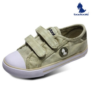 바두기 Badooki 말티즈2 핑크