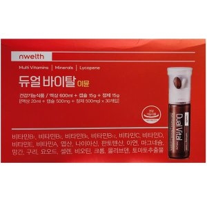 네추럴웨이 엔웰스 듀얼바이탈 이뮨 액상+정제 30병