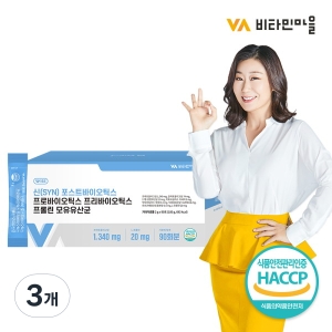 비타민마을 신 포스트바이오틱스 프리바이오틱스 프로바이오틱스 2g 90포