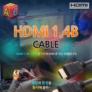 ABC넷  HDMI 1.4 케이블