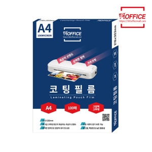 365오피스  정전기방지 A4코팅지 100mic