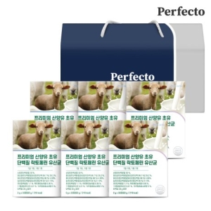 퍼펙토 프리미엄 산양유 초유 단백질 락토페린 6박스