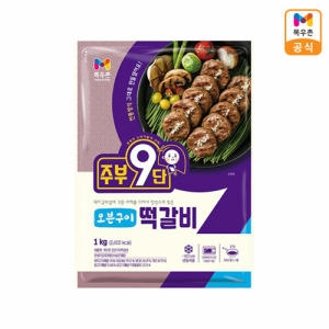 목우촌  주부9단 오븐구이떡갈비 1kg