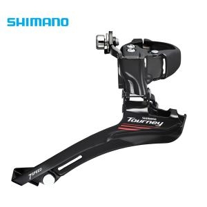 시마노  앞변속기 (FD-A070)