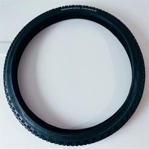 흥아타이어  24인치 26인치 1.95 자전거 타이어