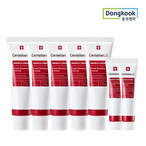 센텔리안24 마데카크림 파워 부스팅 포뮬러 50ml 5개+15ml 2개