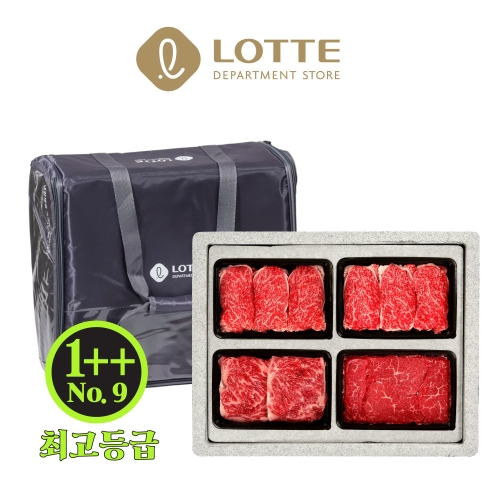 선비한우  최고등급 한우 선물세트 2kg(등/등/채/안)