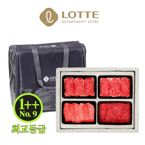 선비한우  최고등급 한우 선물세트 2kg(등/등/안/부)
