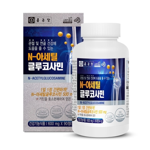 종근당건강 N-아세틸 글루코사민 90정