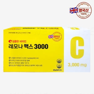 경남제약 영국산 고함량 비타민C 레모나 맥스 아스코르빈산 3000mg 100포 분말타입 Ascorbic acid