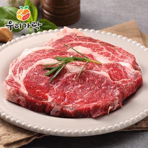 우리가락  한우 1++등급 등심 300g
