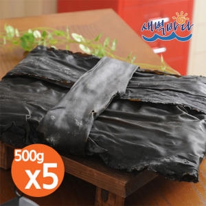 새벽바다  육수내기 좋은 롤다시마 500g