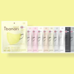 아이바나리 KF-AD 김태희 마스크 새부리형 10매