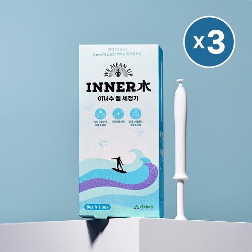 이너수 Y존케어 질세정기 8개입