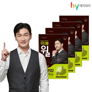 에치와이 위케어 프로젝트 꾸지뽕 윌 4박스 2개월분