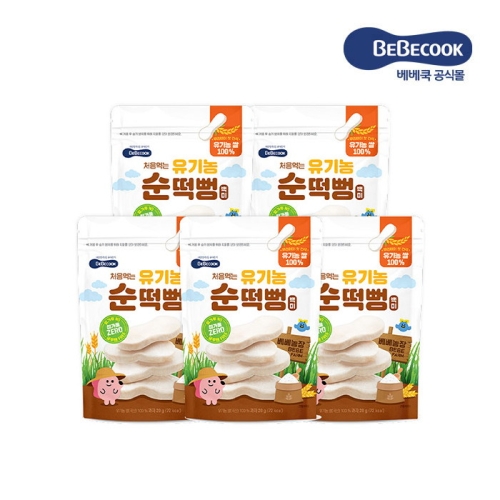 베베쿡 처음먹는 유기농 순떡뻥 백미 20g