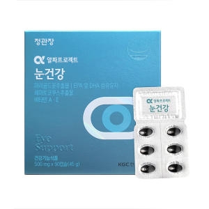 정관장 알파프로젝트 눈건강 500mg 90캡슐