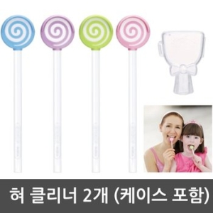 에디슨  롤리팝 혀클리너