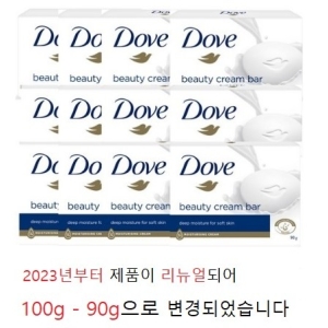 도브 뷰티바 100g 12개
